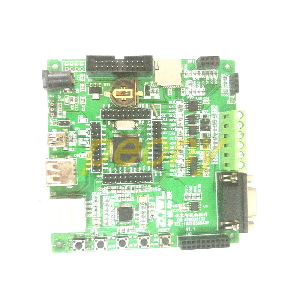 STM32F207 макетная плата(основной тип)/Ethernet/CAN/485/RFID