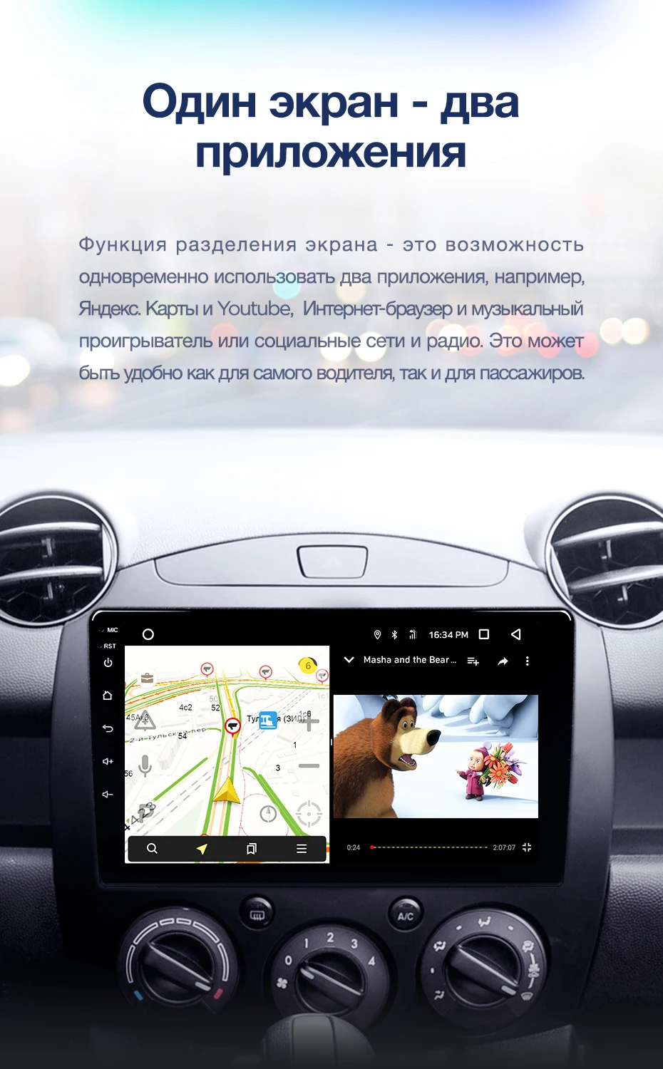 Best TEYES CC2 For Mazda 2 2007-2014 Car Radio Multimedia Video Player Navigation GPS Android 8.1 2din 2 din DVD 9