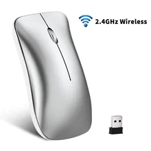 Беспроводная usb-мышь для ПК мышь для лэптопа двойной режим алюминиевый сплав Бесшумная мышь ультра-тонкие переносной перезаряжаемый оптические мыши для Mac