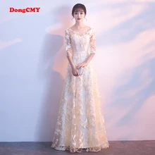 DongCMY новые платья для выпускного вечера с О-образным вырезом и натуральной талией модные платья женские длинные вечерние платья цвета шампанского с цветами