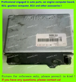 

For car engine computer board/M154 ECU/Electronic Control Unit/Car PC/Changan/GEELY Meiri B261637064 3600010D4/driving computer