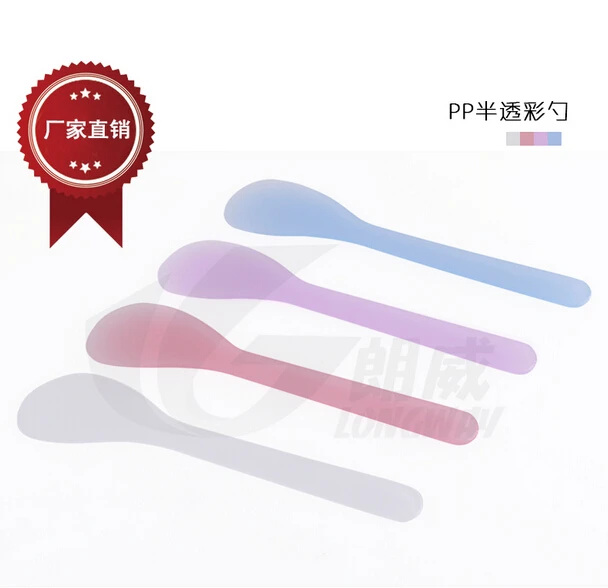 

factory wholesale 50pcs/lot mask spoon / mask stick / small spoon color random issue, Jars special