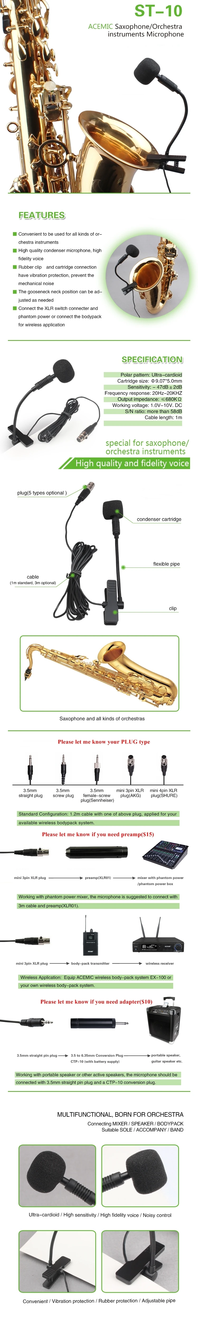 ACEMIC ST-10 Профессиональный акустический саксофонный микрофон музыкальный инструмент микрофон проводной микрофон