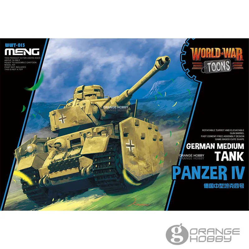 Meng WWT-013 German Medium Tank Panzer IV Q Edition Plastic Assembly Model Kit