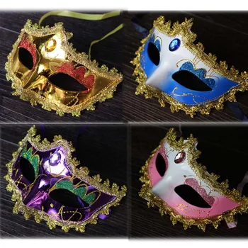 

Venetian Masquerade Princess Half Face Mask Plating