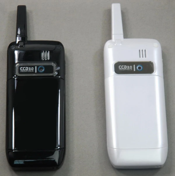 450mhz Ru Отзывы Интернет Магазин