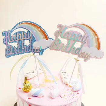 

Wedding venue layout props Birthday Cake Decor Creative Laser Rainbow Plug-in accessories Happy Birthday Cake Paper Photo Props