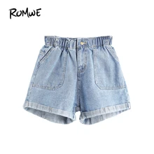 ROMWE женские шорты со средней талией, джинсовые шорты, женские летние синие шорты с эластичной резинкой на талии, женские повседневные джинсовые шорты