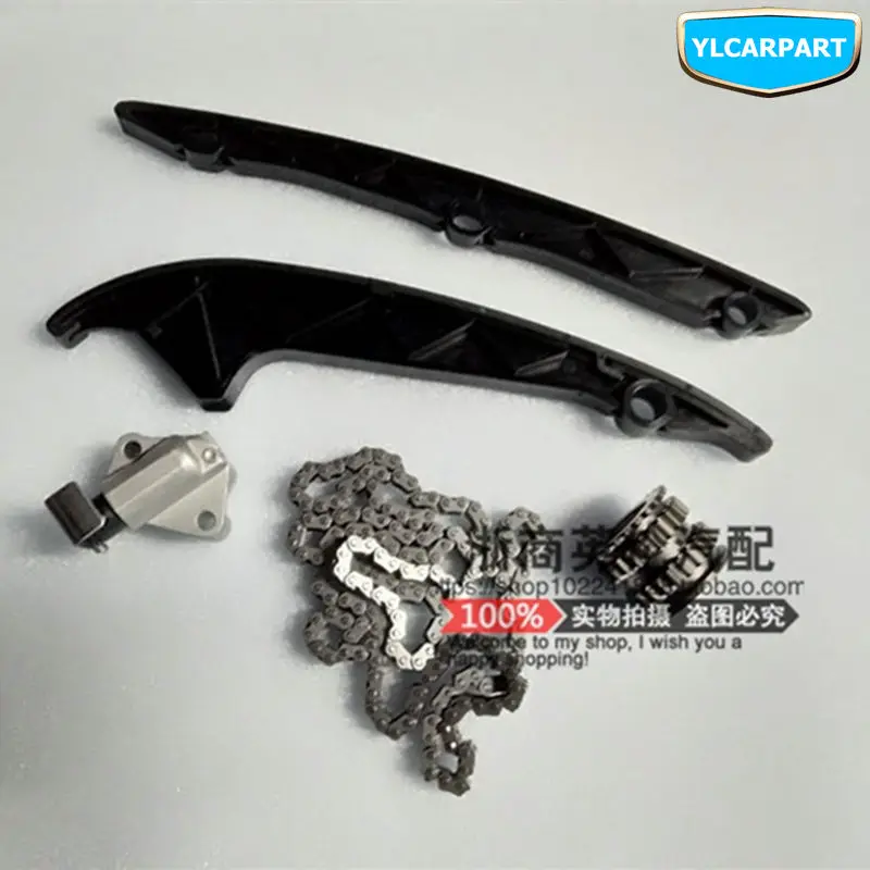 Автомобильный синхронизатор Rapair Kit Geely Atlas Boyue NL3 SUV Proton X70 Emgrand X7 Sports|Компоненты