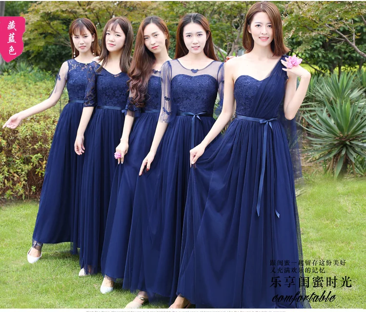 formal gown tulle maxi dress