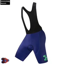 Велотрусы мужские Заказные велотрусы большие M велосипедные 9D велотрусы Pro Green велосипедная спортивная одежда