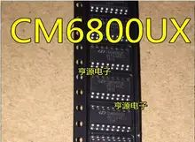 10pcs/lot CM6800 CM6800UX SOP-16