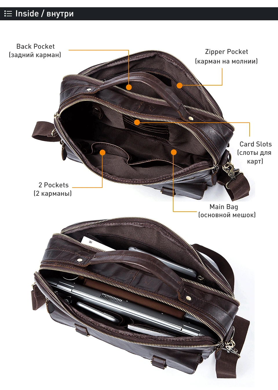 2 men bag genuine leather