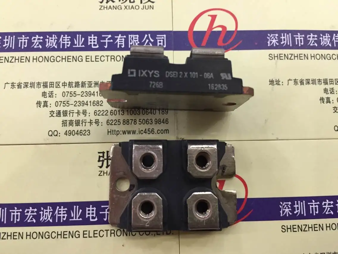 

DSEI2X101-06A power module