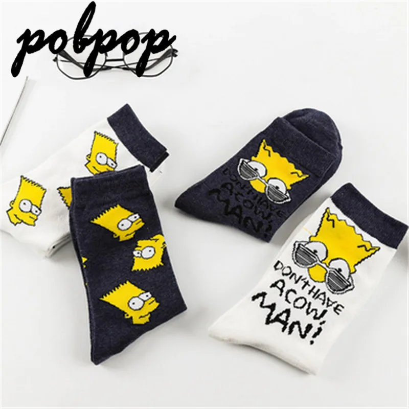 

Cartoon style cute boutique men's socks, tube socks, couple models, cotton, breathable, warm, good a variety of colors availabl