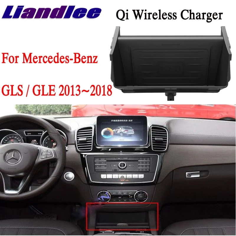 Liandlee Qi Беспроводное зарядное устройство для Mercedes-Benz GLS GLE 2013~ держатель для телефона Смарт Беспроводная зарядка бардачок