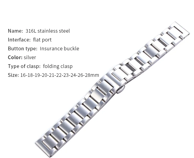 Прочные Серебристые Ремешки для наручных часов из нержавеющей стали 18 мм 20 мм 21 мм 22 мм 23 мм 24 мм 26 мм 28 мм металлический ремешок для наручных часов браслет