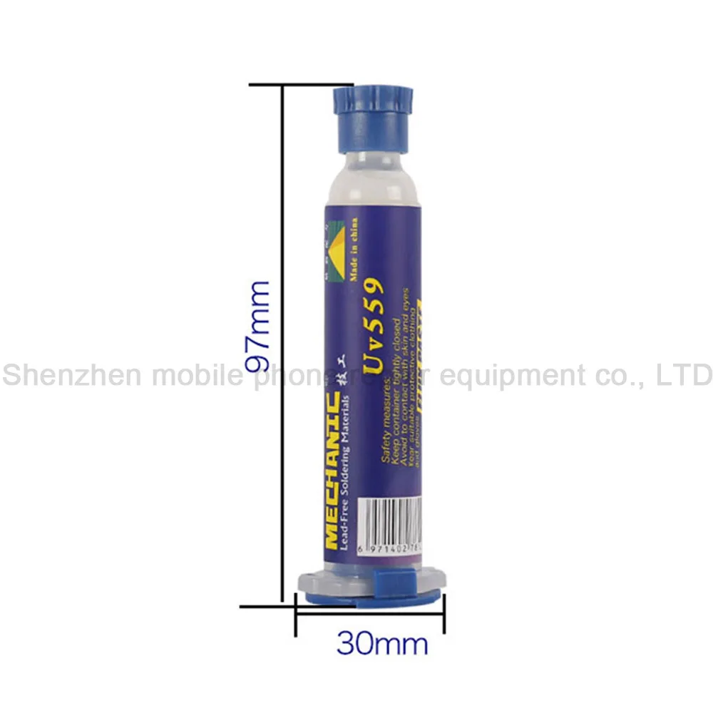 sku (2)