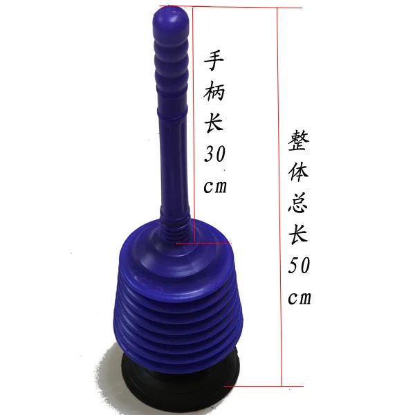 Вантуз Для Унитаза Где Купить