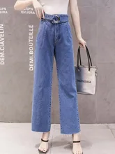 JUJULAND casual straight leg jeans plus size blue female high waist jeans with a belt 219 high waist jeans with belt