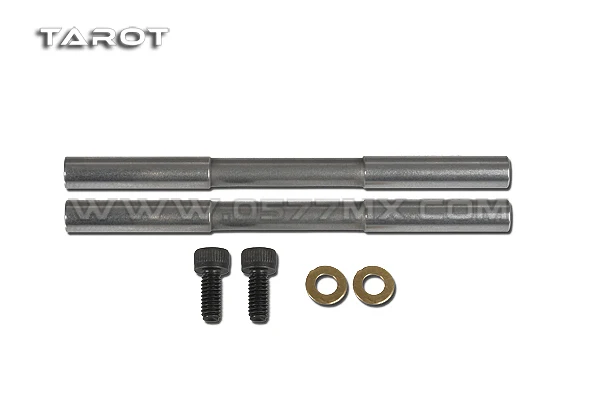 

tarot 450DFC Anti-shot horizontal axis TL48009