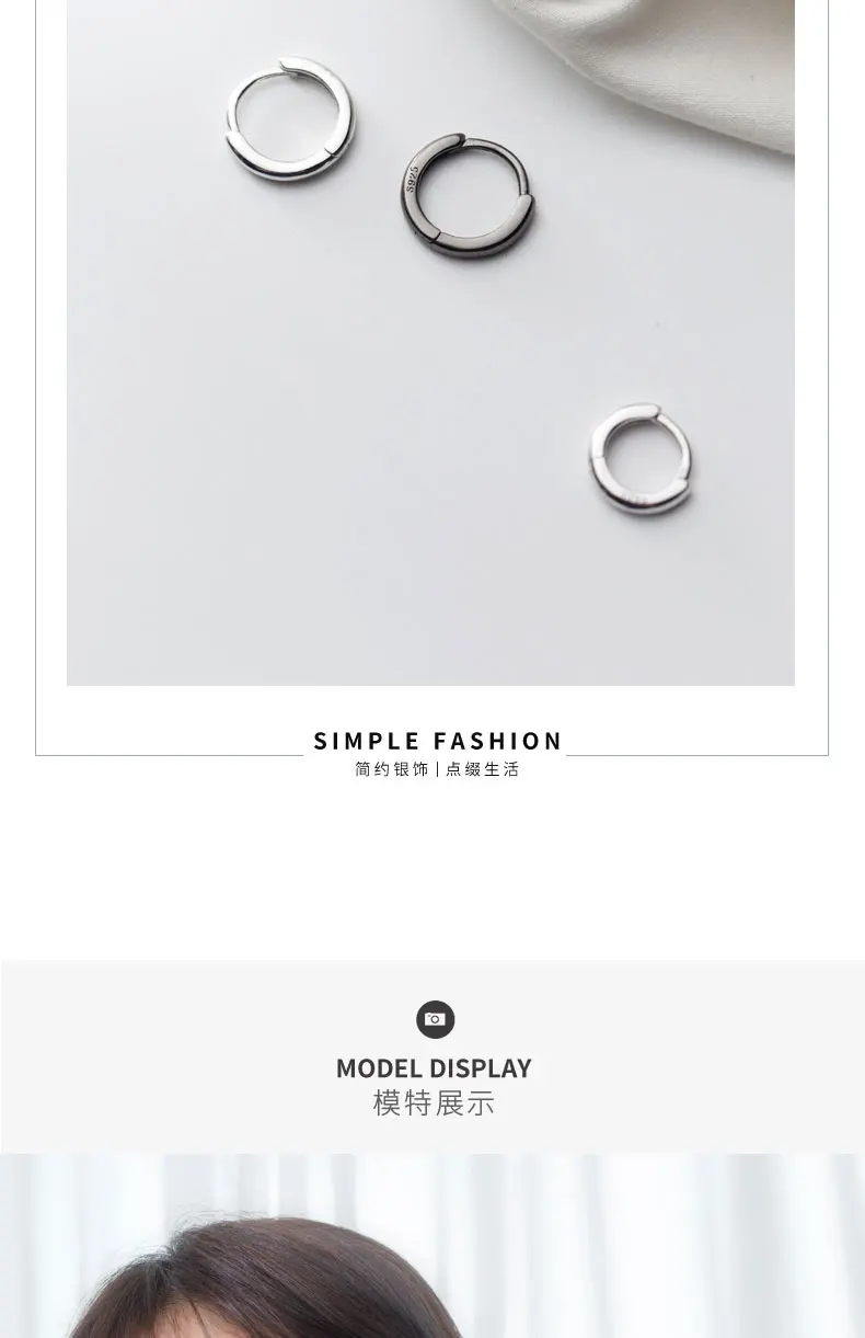 Trustdaivs 925 пробы, серебряные, черные, геометрические, гладкая поверхность, серьги-кольца для женщин, модные серебряные 925 ювелирные изделия DA432
