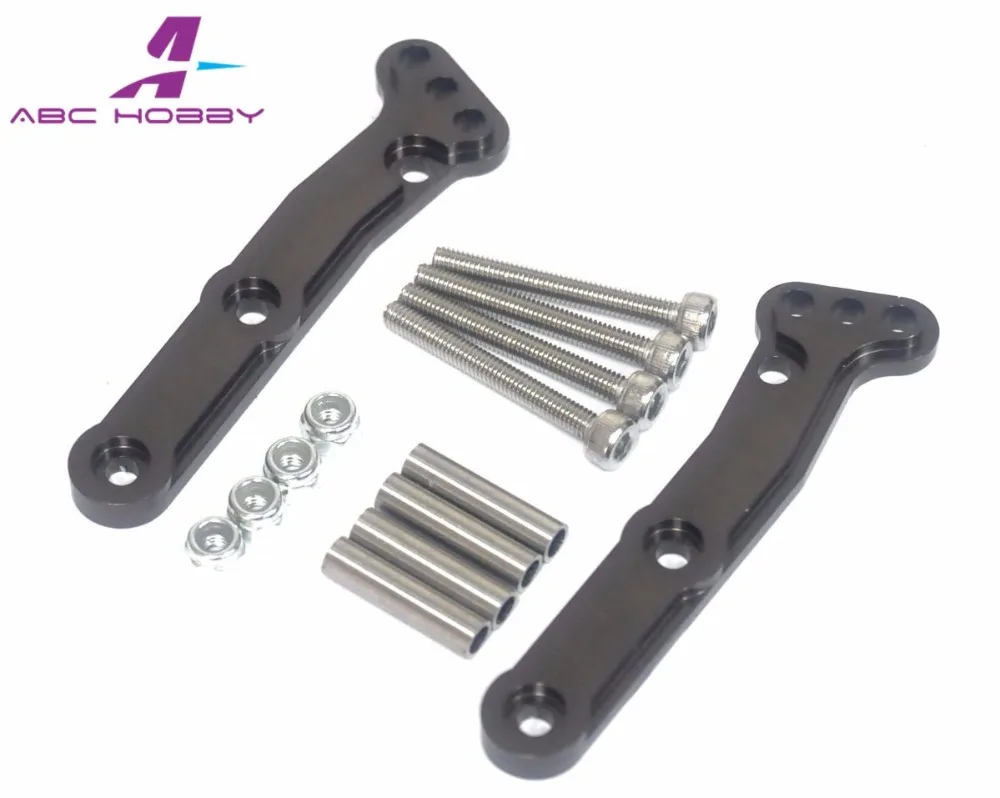 

1/10 RC Car New aluminum front shock tower for TAMIYA 1/10 Frog /Subaru Brat