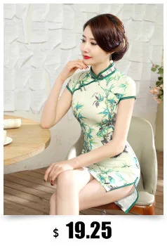 SHENG COCO Flowers Qipao Traditional Chinese Dress Cotton Ladies Cheongsam Vintage Qi Pao Beautiful Daily Chinese Style Dresses