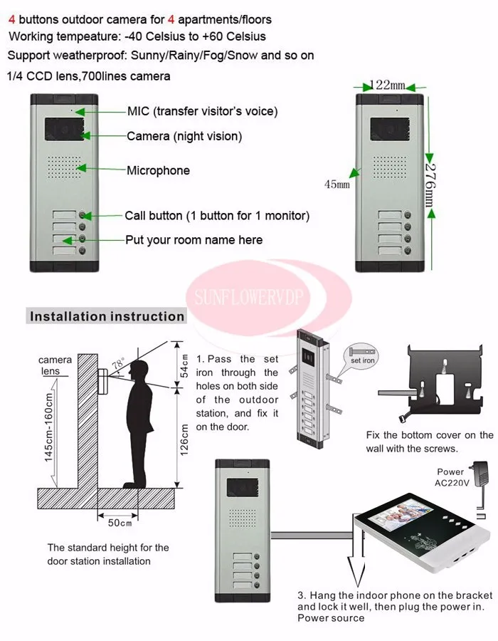 Для 4 квартиры домофон видеодомофон + RFID с электронным замком 12 В контроль доступа Электропитание видеодомофон