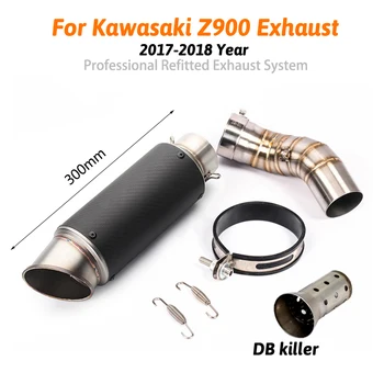 

For Kawasaki Z900 Exhaust Pipe Slip On 51mm Motorcycle Mid Middle Link Pipe Stainless Steel Tail Escape No DB Killer Modified