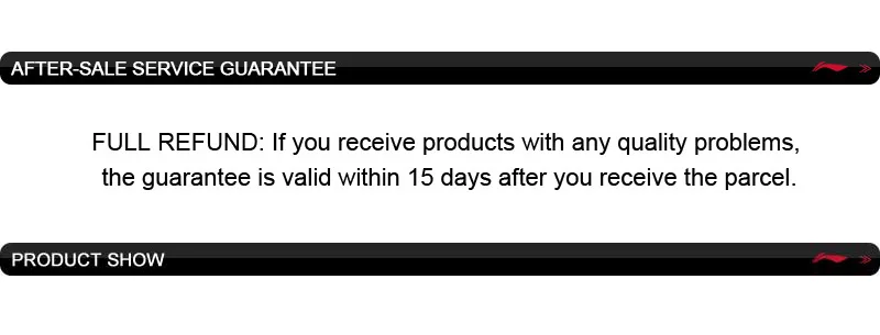 after-sale