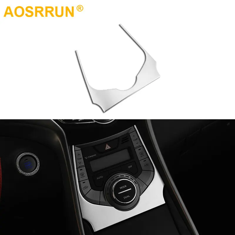 Украшение интерьера из нержавеющей стали для Hyundai Elantra 2011 2013 автомобильные