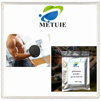 

Food And Pharmaceutical Raw Materials Glutamine Powder L Glutamine Glutamine powder Gu An xian An Free Delivery