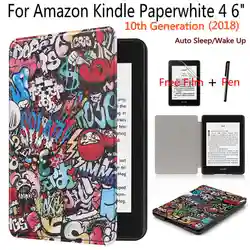 Ibuyiwin Магнитная Смарт PU кожаный чехол для Amazon Kindle Paperwhite 4 6 "10th поколения электронная книга + Бесплатная экран плёнки ручка