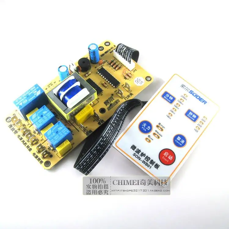 

sol microwave SON - universal general maintenance computer control mainboard WB01 panel