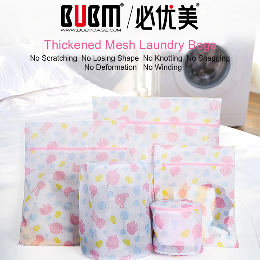 

BUBM a Set Mesh Laundry Wash Bag, Drying Delicates Washing Bag, Clothes Organizer Protection of Underwear,Hosiery,Sock,Clothes