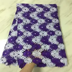 Фиолетовое и белое высококачественное гипюровое кружево/нигерийские кружевные ткани/растворимый Африканский кружевной ткани для