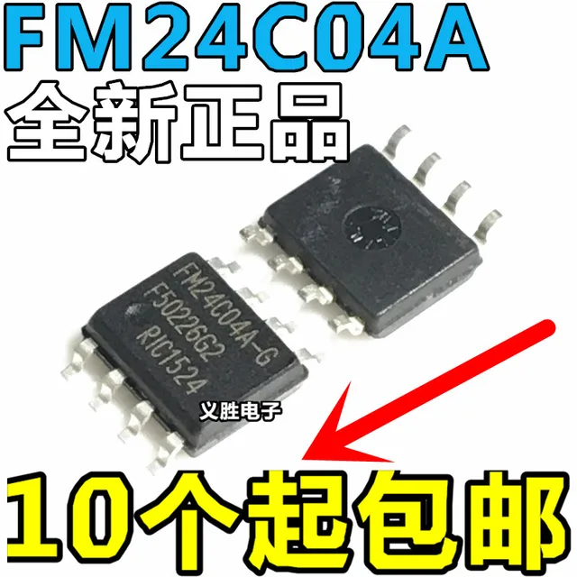 RIC-FM24C04-FM24C04A-S-FM24C04A-G-FM24C0