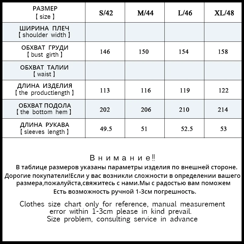 Контур женский черный ремень с цветочным узором верхняя одежда Карманы Turn Down