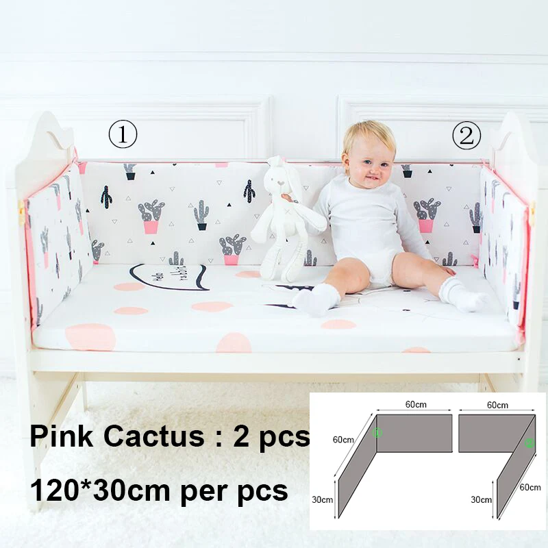 Детские мягкие бортики для кровати из хлопка, детская защита для кроватки, бамперы для детской кроватки с мультипликационным рисунком, в кроватку для новорожденных, многоцветная детская кроватка, бампер - Цвет: Pink Cactus 2pcs