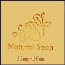 “natural soap” letters pattern Handmade soap stamp mold chapter mini DIY beautiful patterns resin chapter Acrylic stamps