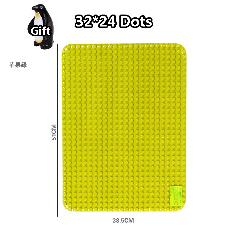 12 см-51 см DIY Большие размеры блоки Кирпич 8-32 точки опорные Пластины совместимы с город Duploingly аксессуары игрушки для детей мальчик подарок - Цвет: 1Pcs 32Dots - 33
