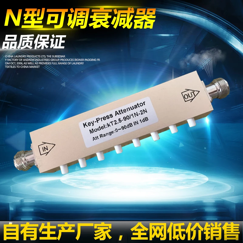 

N Type Button Adjustable Attenuator /0-90DB Ayumi into /n / 2W-10W RF Attenuator Attenuator