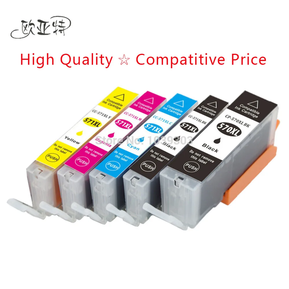 5Pack Compatible Ink Cartridge PGI 570 CLI 571 Inks For Canon PIXMA MG7750 MG7751 MG7752 MG7753