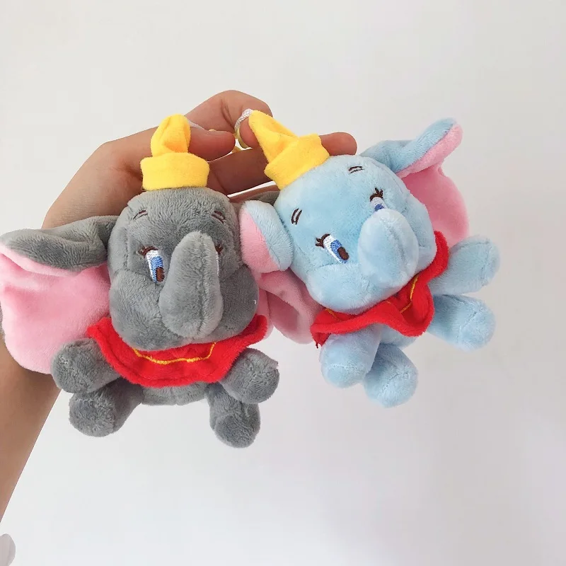 12 см Подвеска Dumbo Peluche, Мультяшные мягкие животные, игрушечные Слоны, плюшевые игрушки для детей, детская сумка для девочек, брелок для ключей