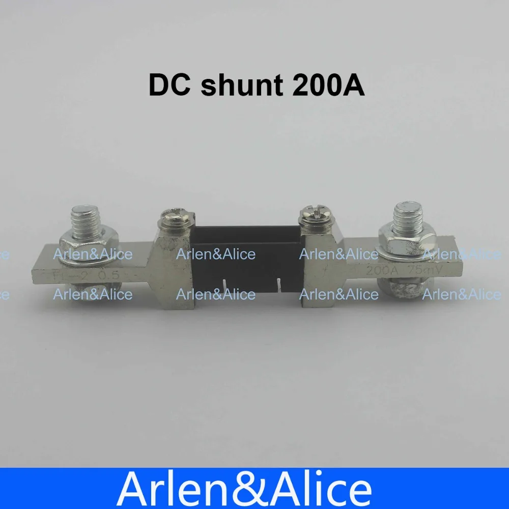 200A 75mV DC токовый шунтирующий резистор для измерительного прибора|resistor cement|resistor
