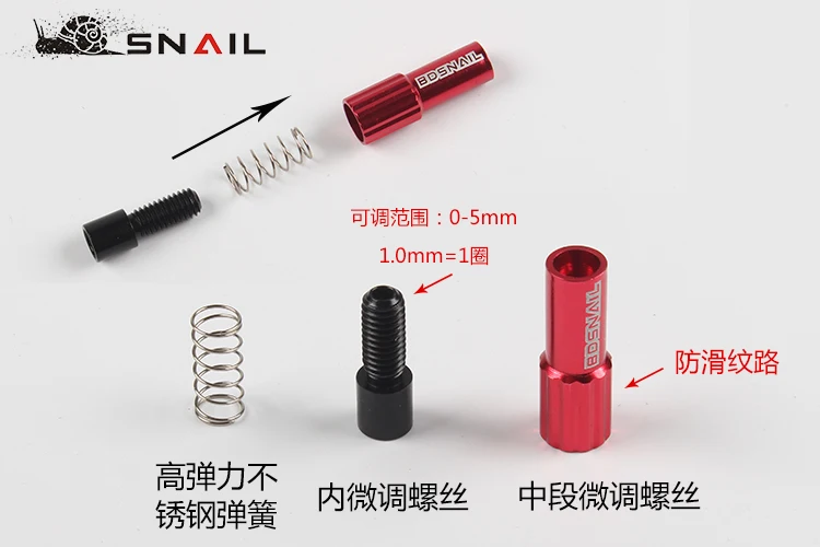 Переключатель переключения передач для горной дороги, велосипеда, регулируемые винты, регулятор скорости, кабель средней линии, регулировочный винт для труб