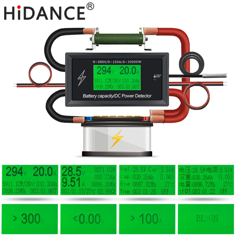 300V 100A DC Цифровой вольтметр Амперметр измеритель напряжения Емкость аккумулятора автомобиля вольт ток ваттметр детектор источник питания Тестер