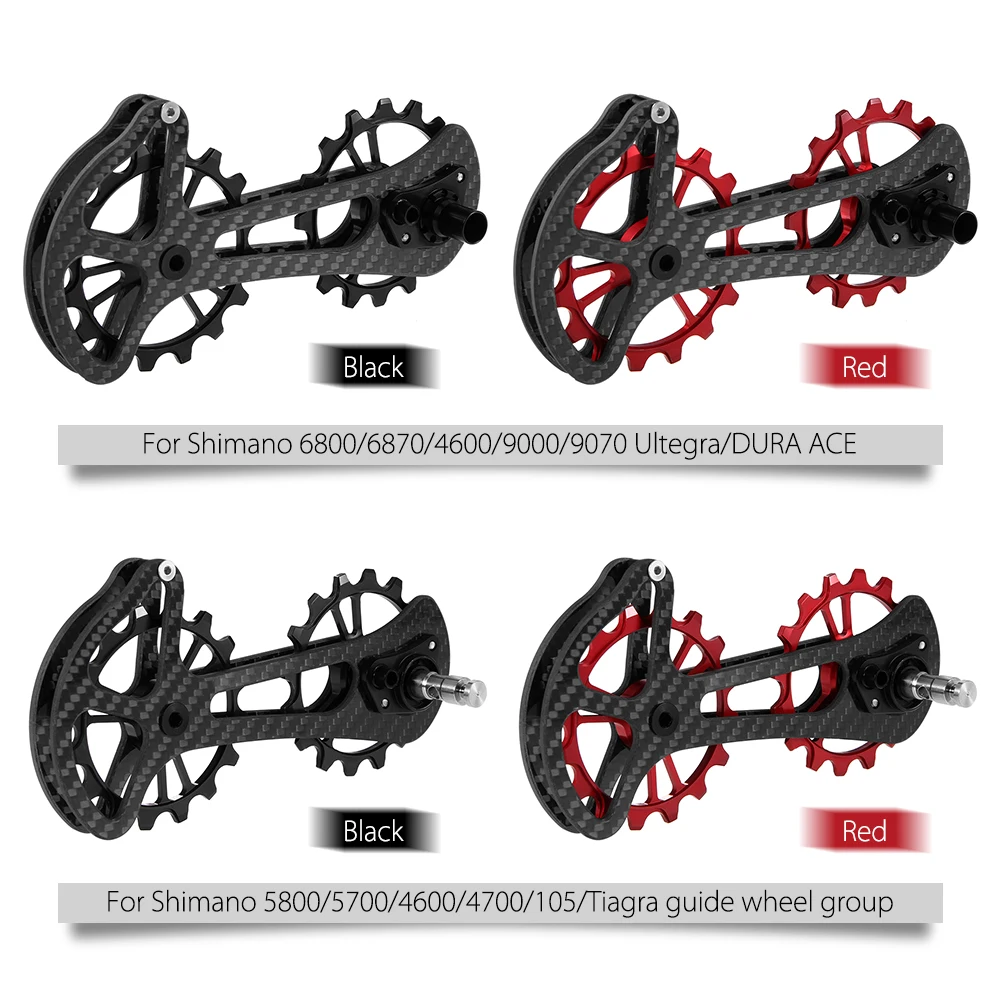 16T велосипедный керамический подшипник Jockey шкив колеса Набор из углеродного волокна CNC задний переключатель направляющая для Shimano 6800/6870/4600/9000/9070