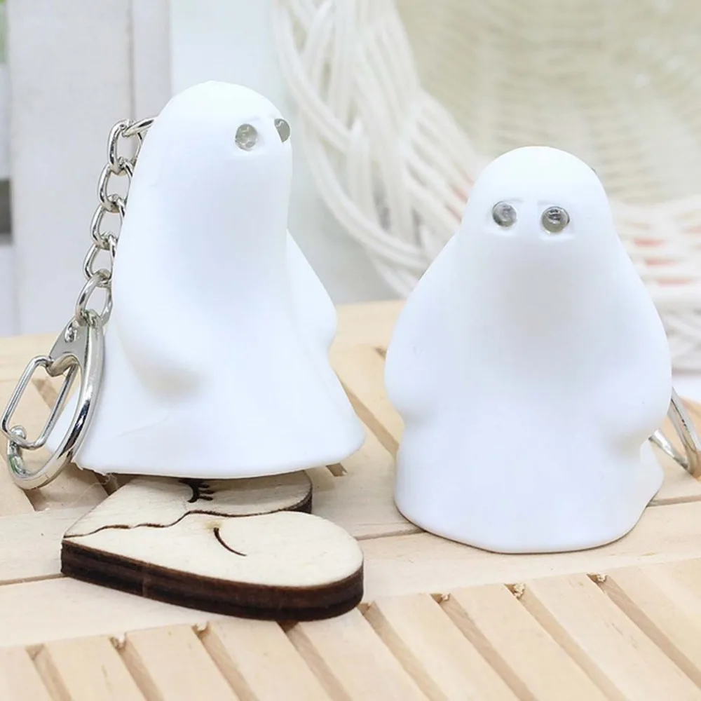 ghost key chain